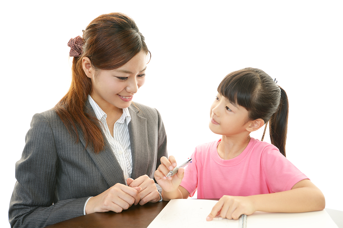 Gia Sư Giỏi TPHCM